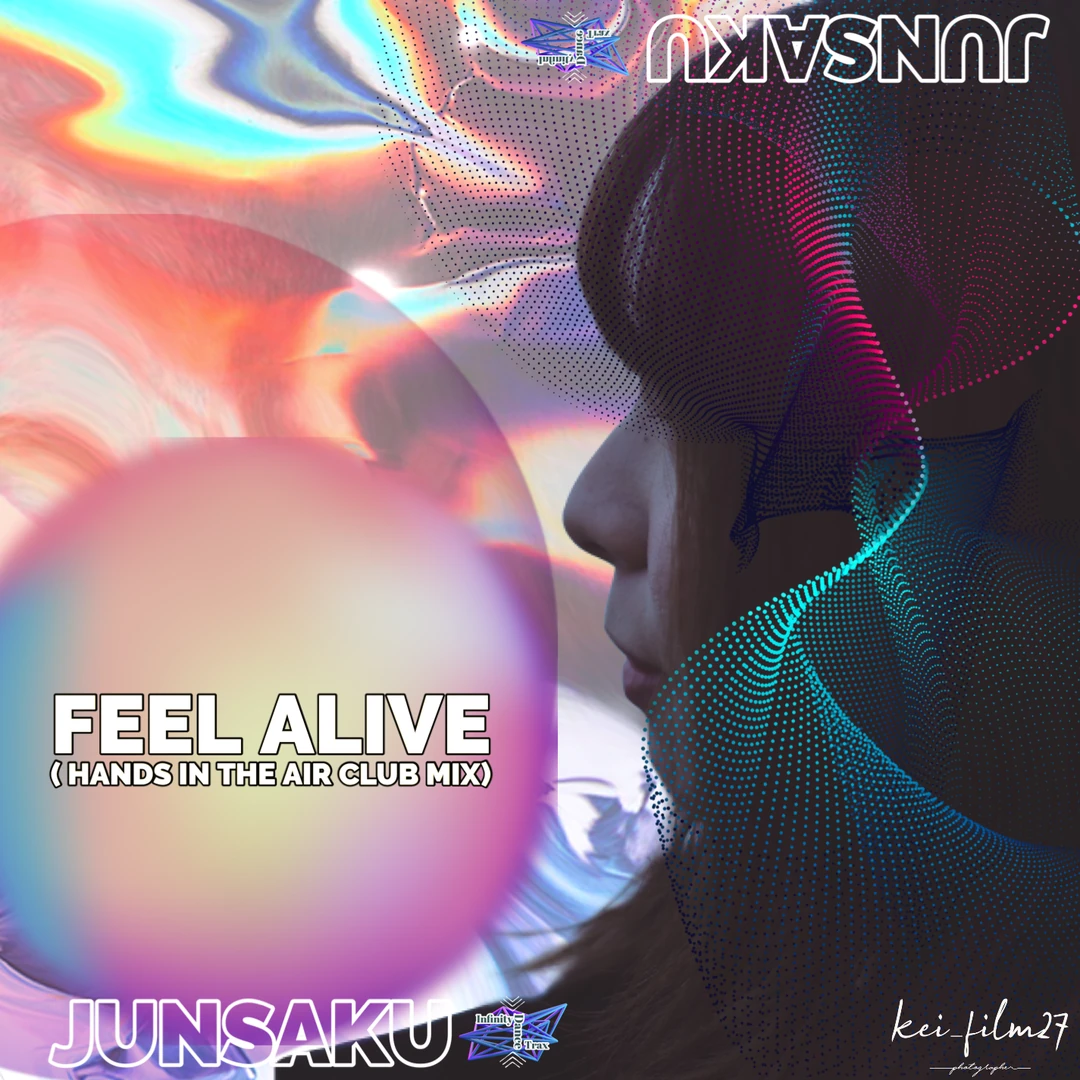 Feel Alive cover artwork